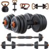 50Kg & 30Kg 6-in-1 Dumbbell/Kettlebell Set